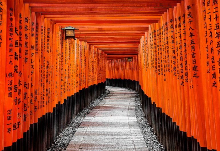 Fushimi-Inari-shrine
